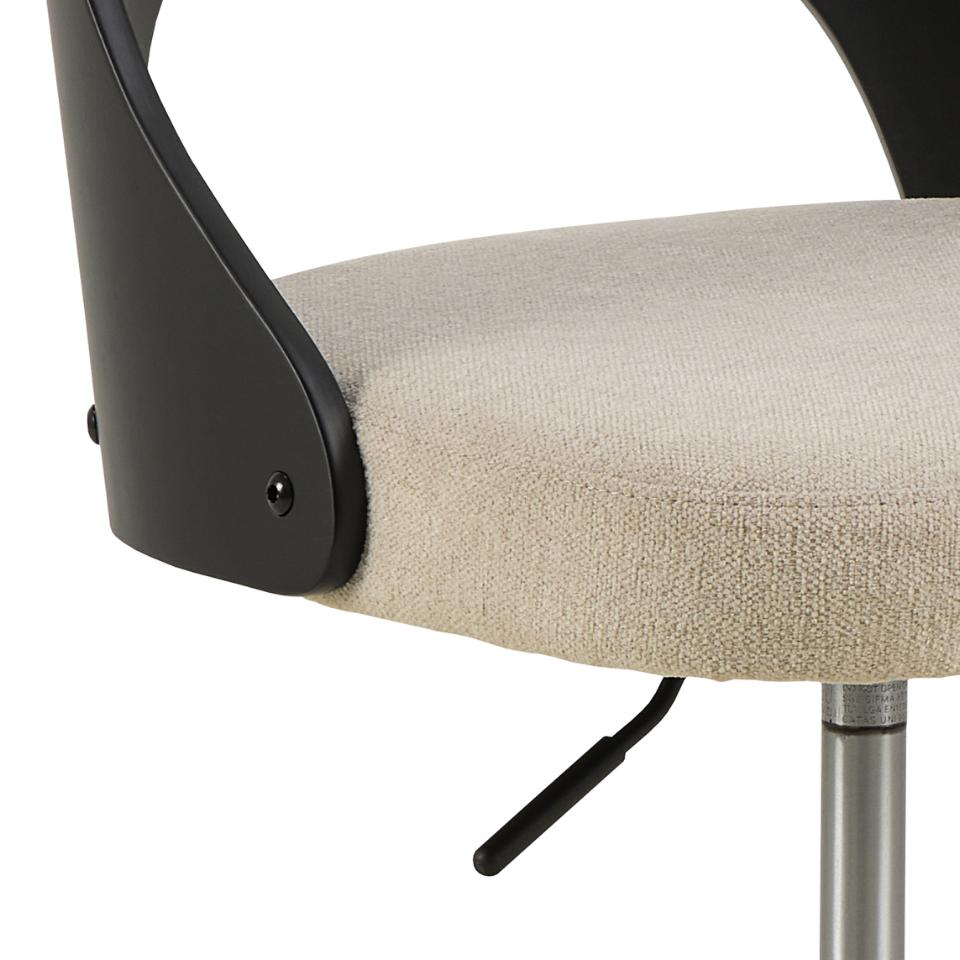 Krēsls Luc 48/55/89 cm bēšs/melns - N1 Home