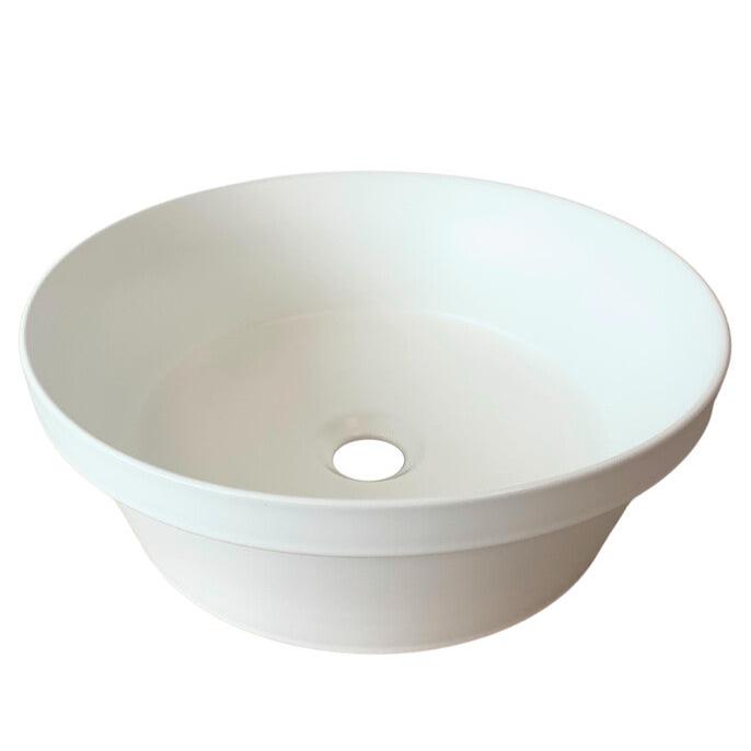 Izlietne Mads 40/14/40 cm balts - N1 Home