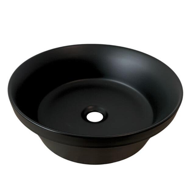 Izlietne Mads 40/14/40 cm melns - N1 Home