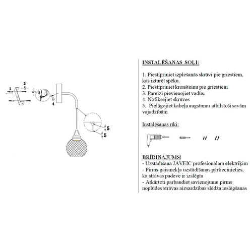 Sienas gaismeklis Gabba Pari 30/15 cm melns - N1 Home