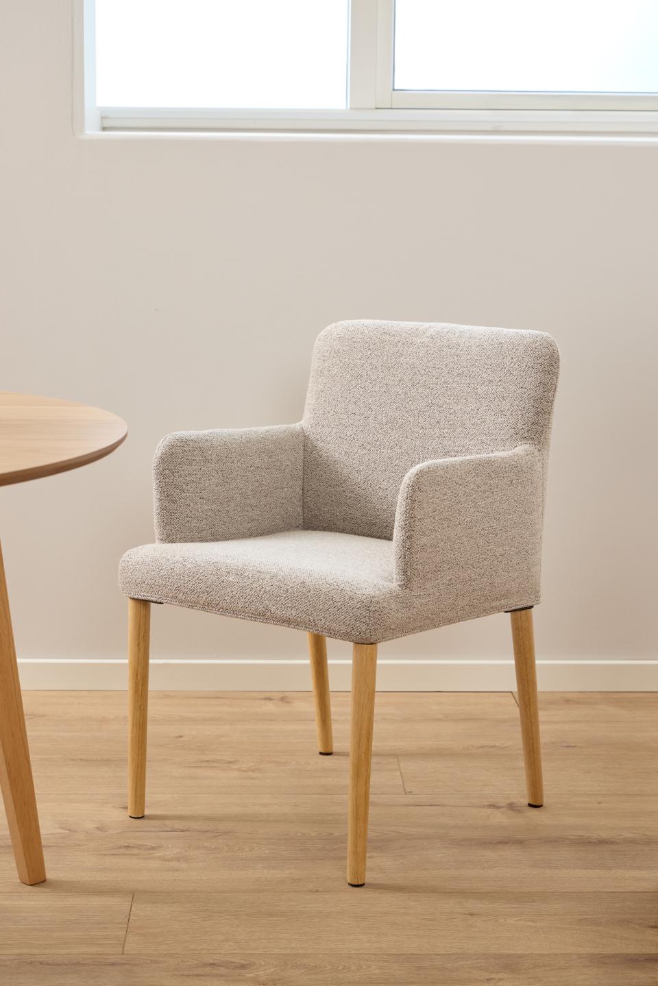 Krēsls Zort 56/60/83 cm bēšs - N1 Home