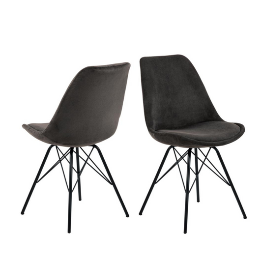 Krēsls Erkot 48/54/85 cm antracīts - N1 Home