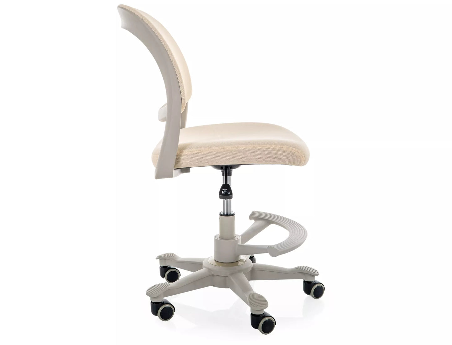 Krēsls Quiso 81/45/42 cm bēšs