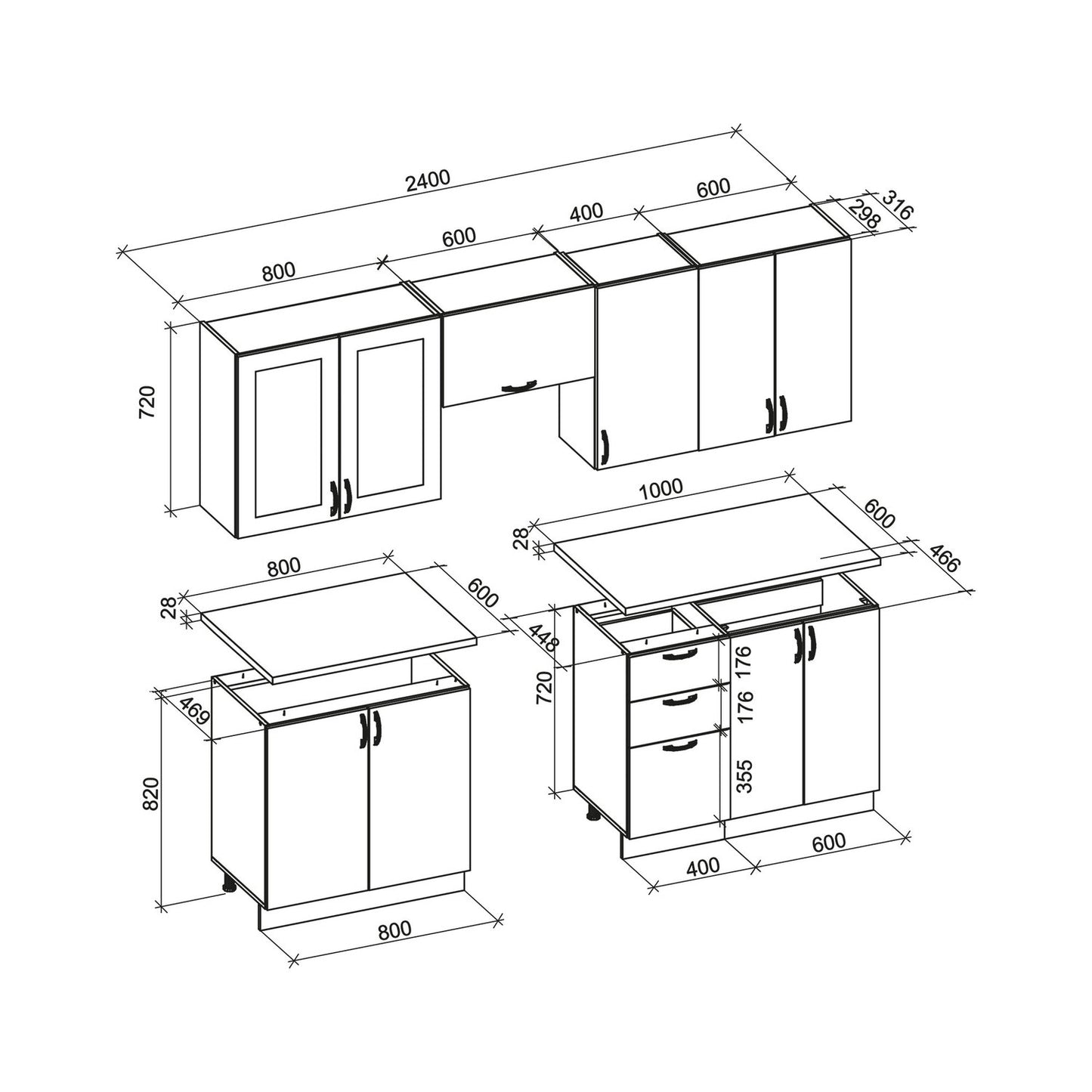Virtuve ELLIE 240/214/60 balts - N1 Home
