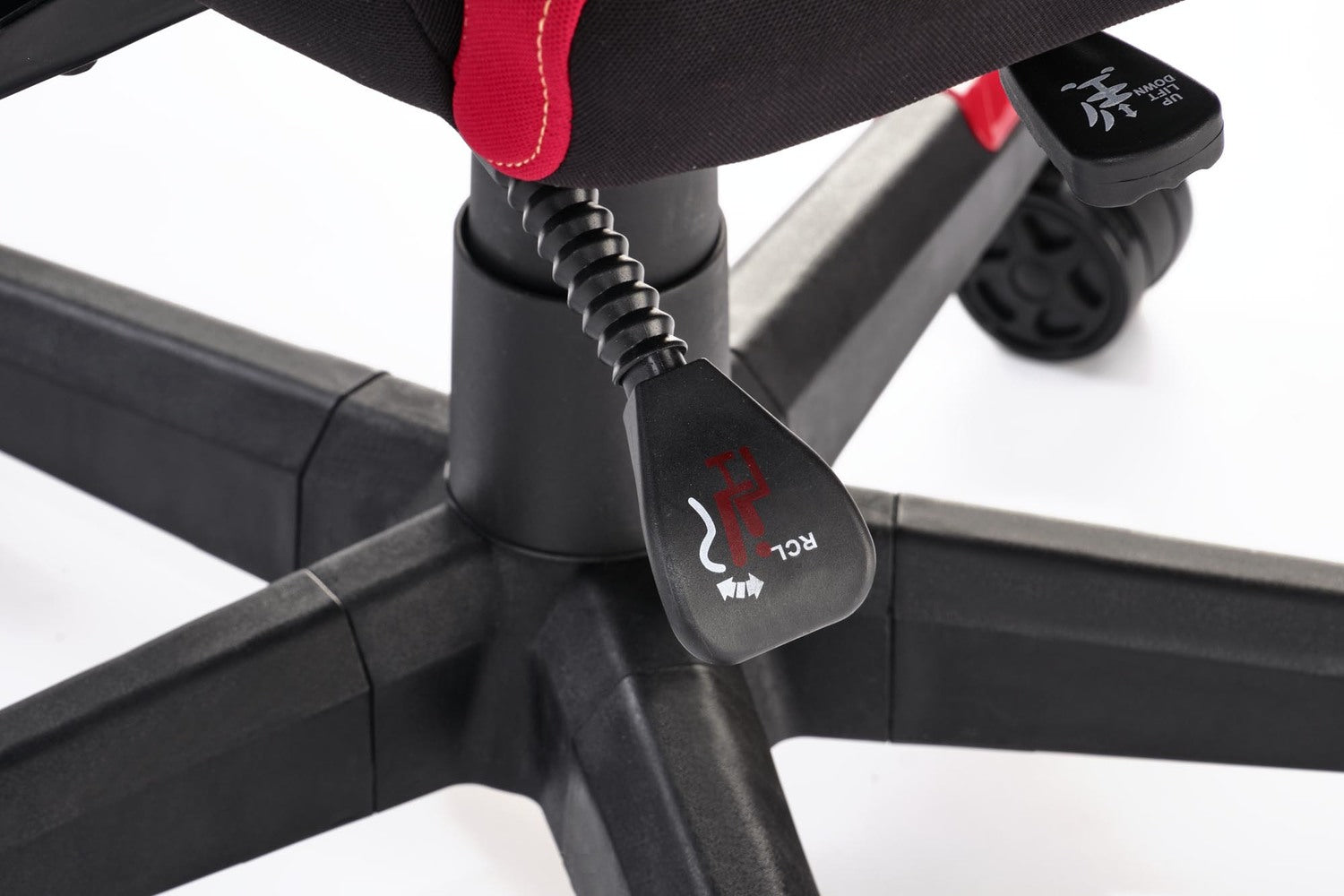 Krēsls Nit 66/68/130-137/44-51 cm melns/pelēks - N1 Home