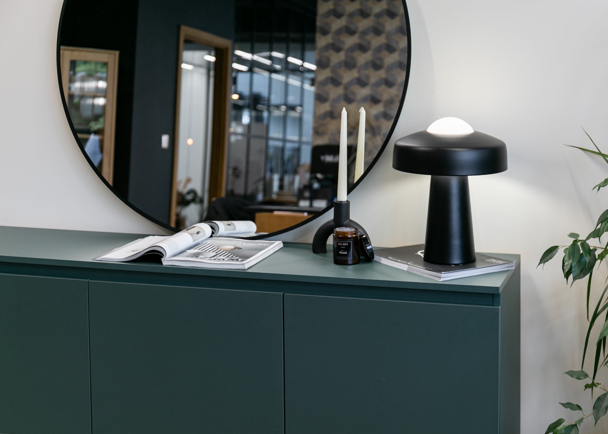 Kumode Bommo 150/77/35 cm tumši zaļs - N1 Home